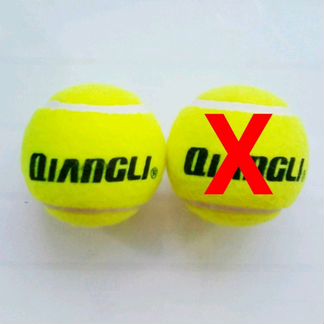 Теннисный мяч Qiangli
