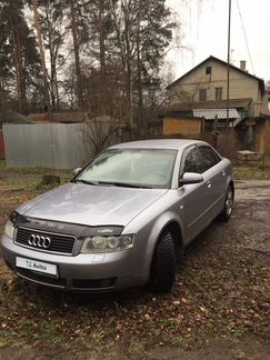 Audi A4 2.0 CVT, 2004, 163 000 км