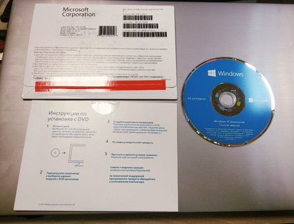 Windows 10 x64 Домашняя