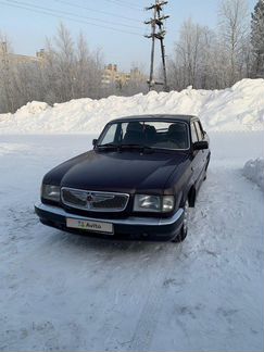 ГАЗ 3110 Волга 2.4 МТ, 2002, 85 000 км