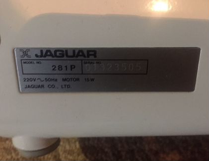 Швейная машина jaguar 281p