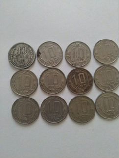 Монеты СССР ранние Советы