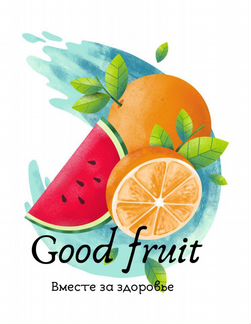 Good fruit izh