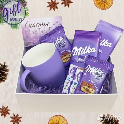 Подарочный набор сладкий «Счастье внутри»