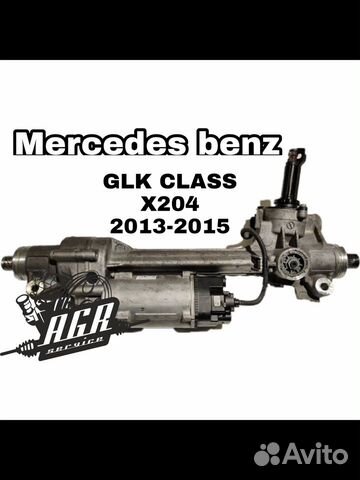 Рулевая рейка mercedes benz GLK-class (X204)