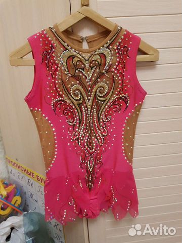 Купальник для художественной гимнастики