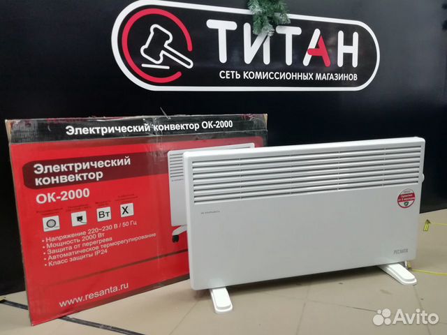 Комиссионные Магазины В Йошкар Оле Комиссионные Магазины В Йошкар Оле