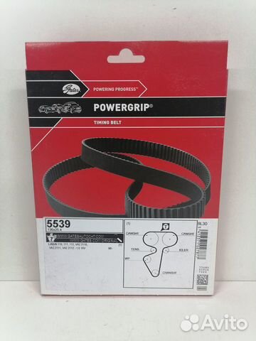 Ремень грм на ваз 2110-12,1118 Калина, с двс 16 кл