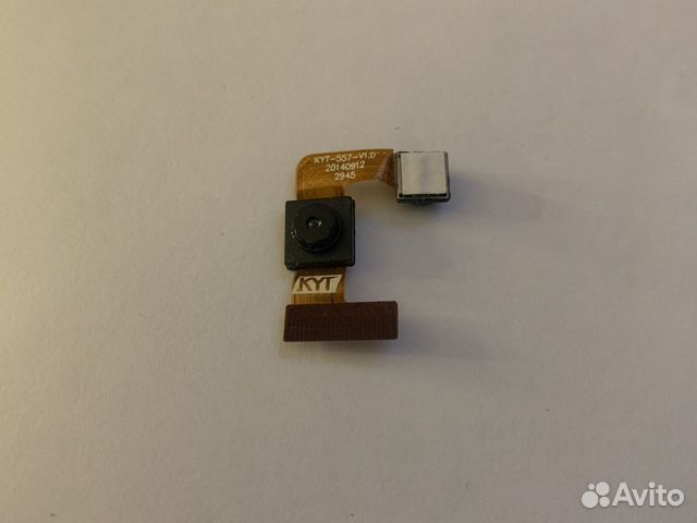 Камера Digma Hit Ht7070MG оригинал