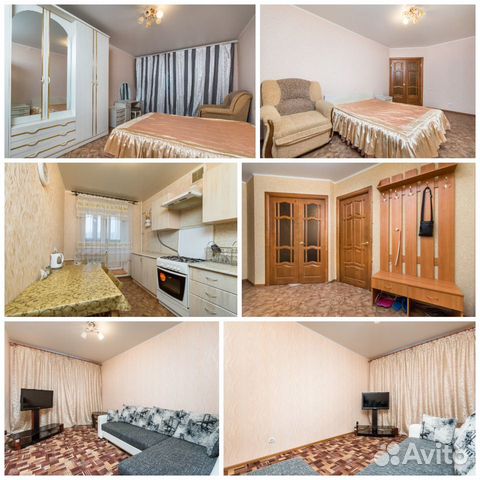 

2-к. квартира, 59 м², 3 кровати