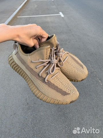 Кроссовки Adidas Yeezy Boost 350 новые