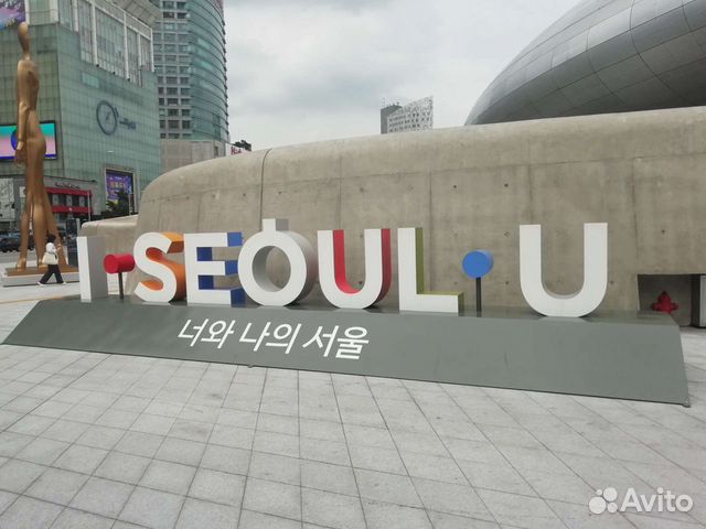 Преподаватель корейского языка