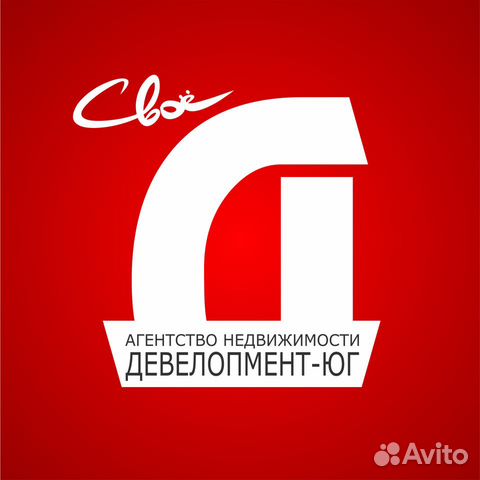 Специалист по продажам недвижимости (разные офисы)