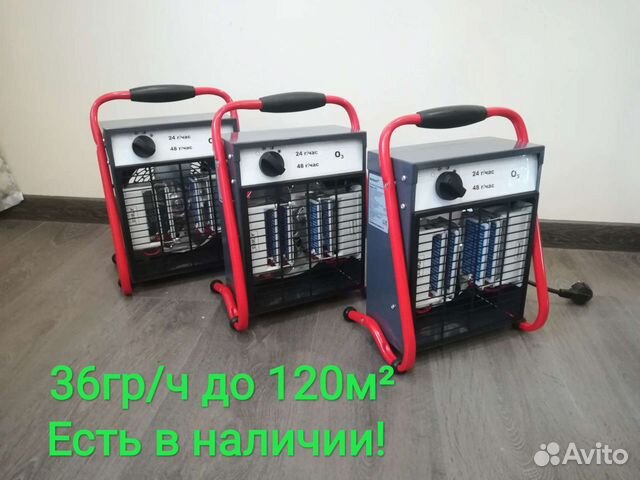 Промышленный озонатор 36гр/ч