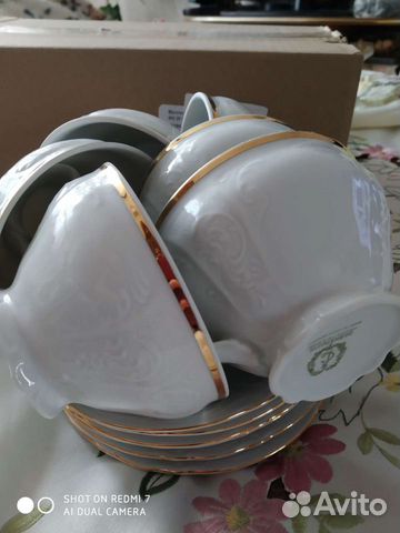 Сервиз чайный.Чехия.Bernadotte.
