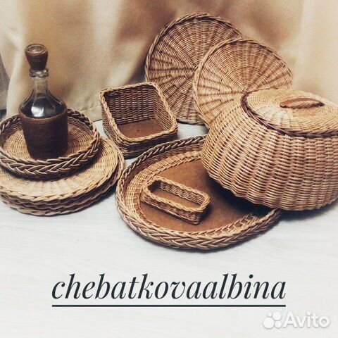 Набор столовой посуды