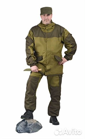 Костюм 