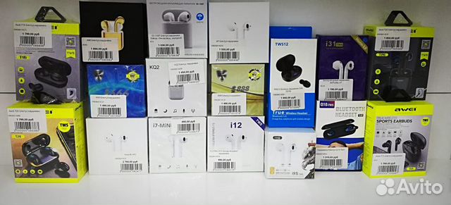 Беспроводные наушники