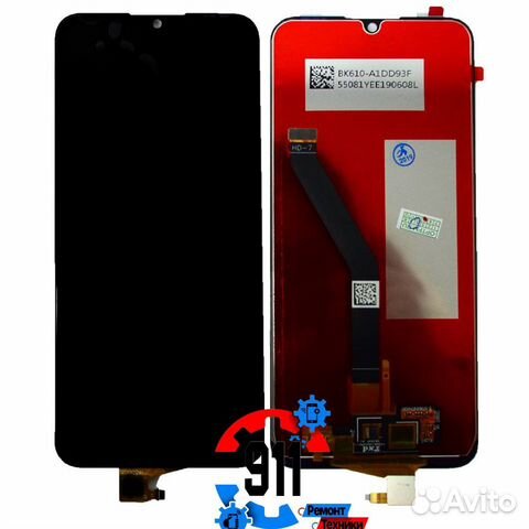 Дисплей на Huawei Honor 8A ремонт телефонов