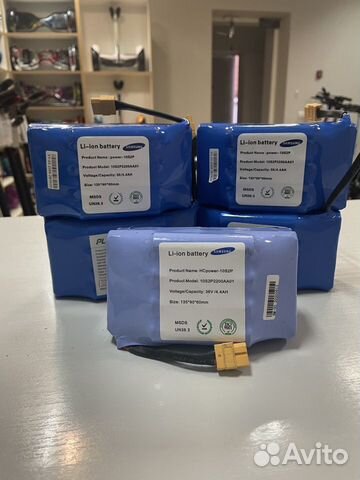 Аккумулятор для гироскутера