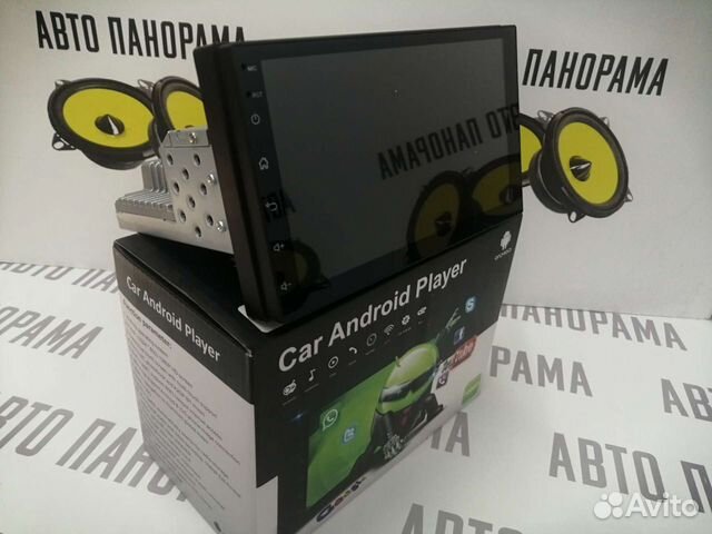 Магнитола с 7