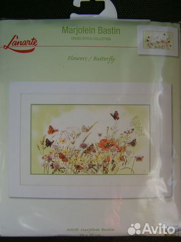 Наборы для вышивания Lanarte