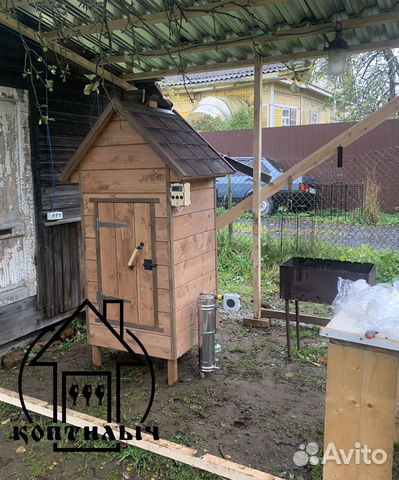 Коптильня горячего и холодного копчения