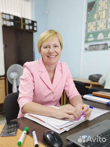 Бухгалтерский учёт на практике с трудоустройством