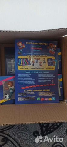 Настольная игра Барни