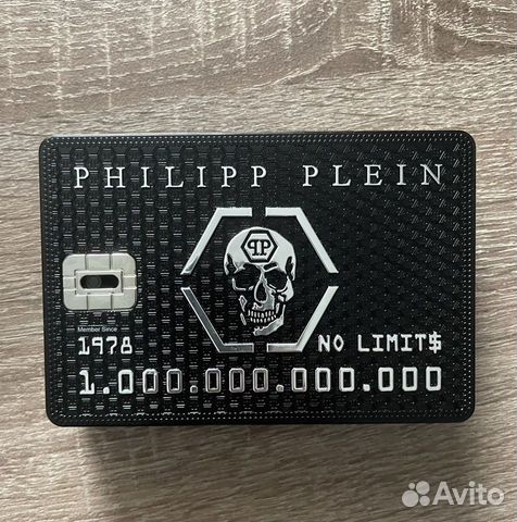 philipp plein no limit