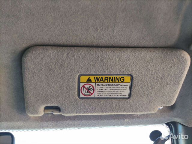 Козырек солнцезащитный Спортейдж 1