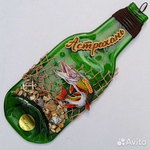 Бутылка сувенир на заказ