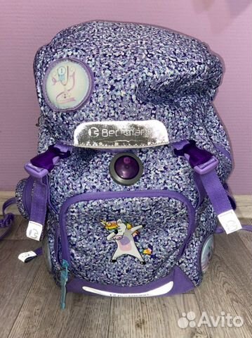 Рюкзак школьный Beckmann бу