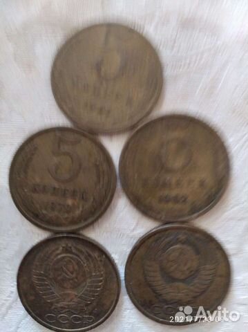 Монеты СССР