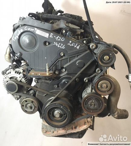 Контрактный двигатель Toyota Corolla 2.0 TD