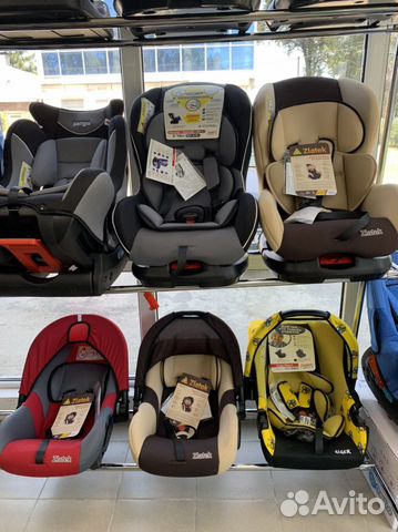 Автолюлька Zlatek 0-13 кг