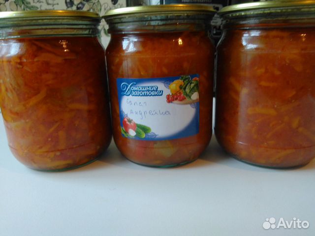 Домашние салаты, соусы и заправки