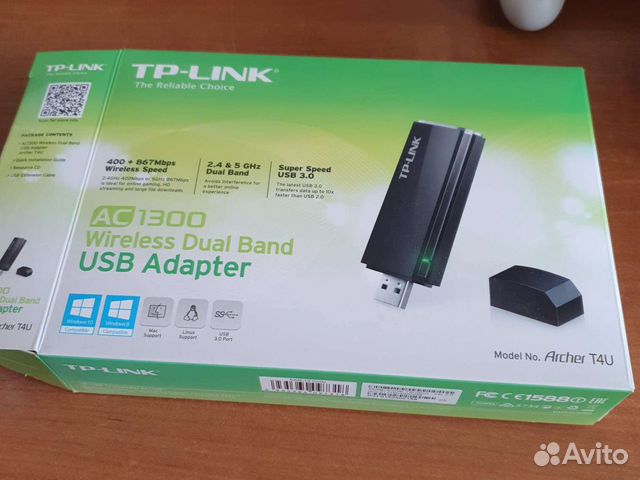 Tp link archer t4u plus