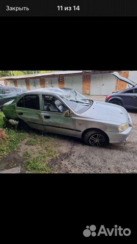 Срочный Выкуп авто,Выкуп битых автомобилей