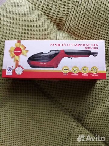 Ручной отпариватель