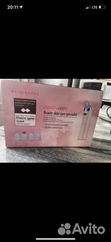 Прибор для чистки лица