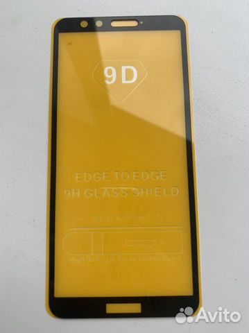 Защитное стекло для honor 9 Lite