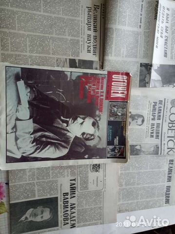 К 100летию Н.И.Вавилова