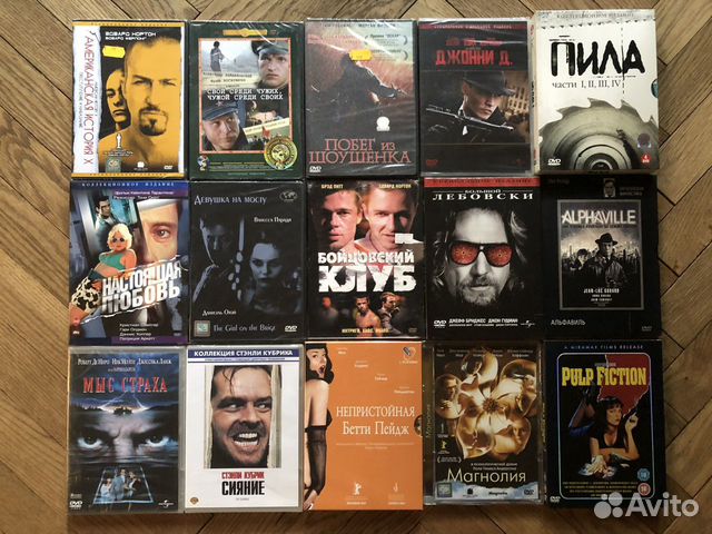 Двд диски лицензия (дополнено)