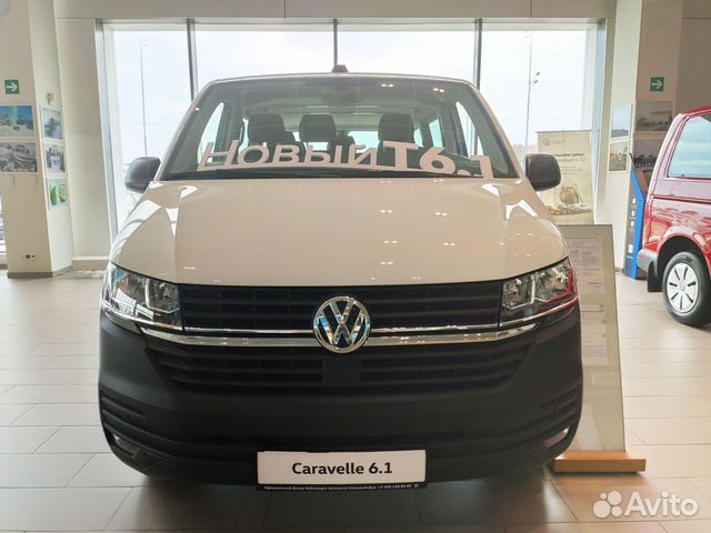 VW t6 Caravelle Trendline