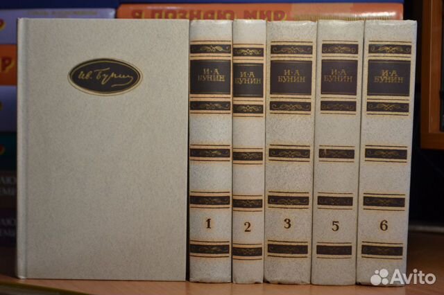 С/с Бунин, Ахматова, Нарежный Лесков Крылов Майков