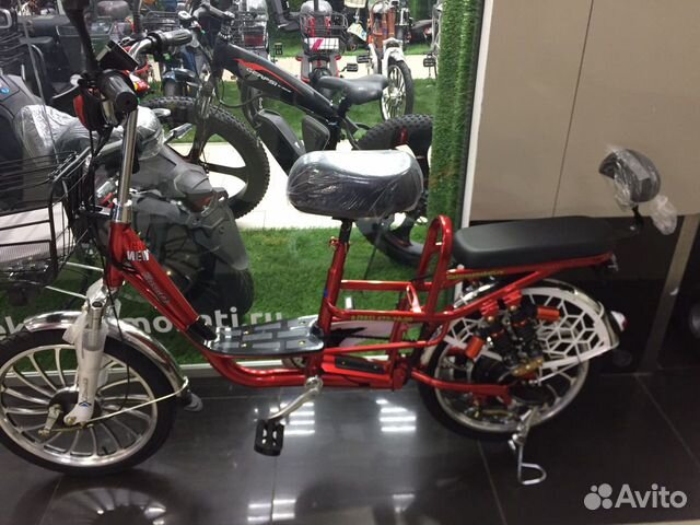 Электровелсипед Perfect