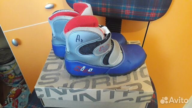 Лыжные ботинки