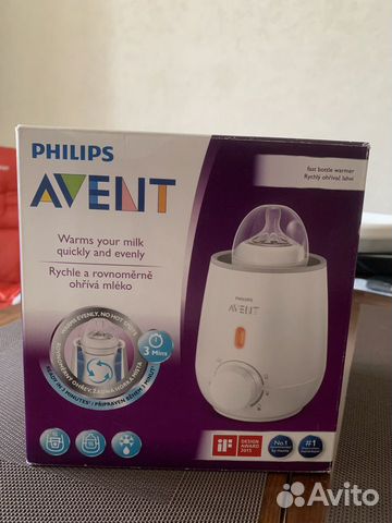 Подогреватель для бутылочек