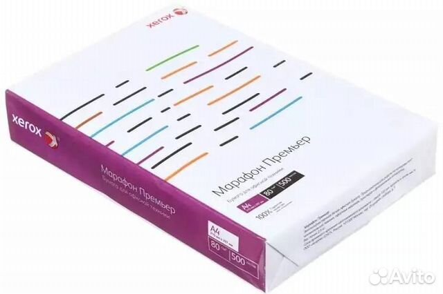 Бумага A4 80 г/м2 Xerox Марафон Премьер 450L91720